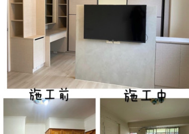 移除現成家具改以系統櫃打造整體收納。