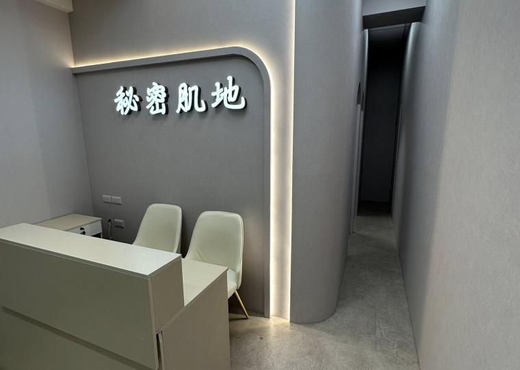 簡約灰色調藝術漆｜質感美容店面