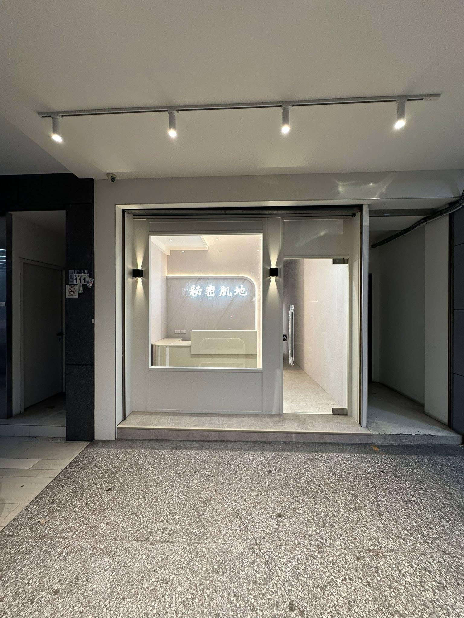 565177288_791160473803365_7633053169703138359_n