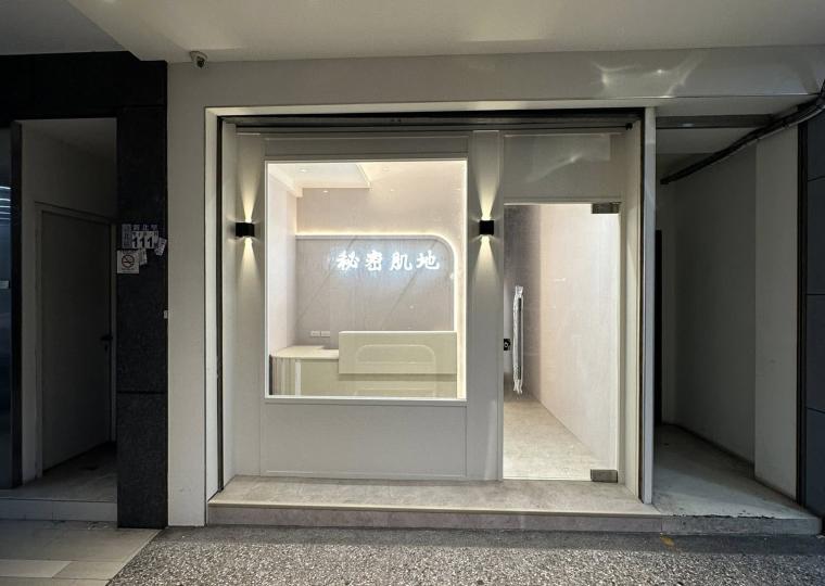 565177288_791160473803365_7633053169703138359_n