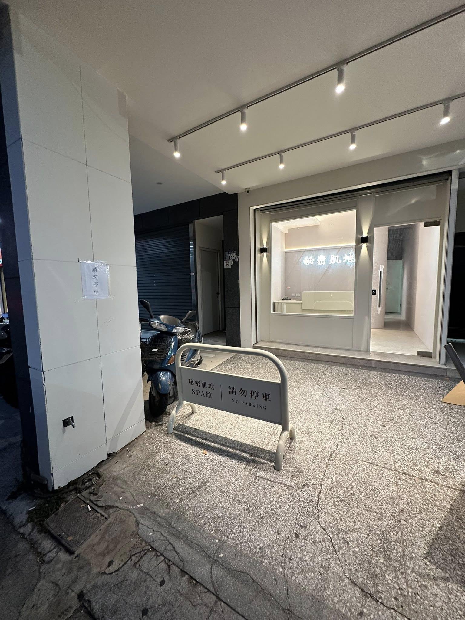 565657234_791160503803362_6492726379072312101_n