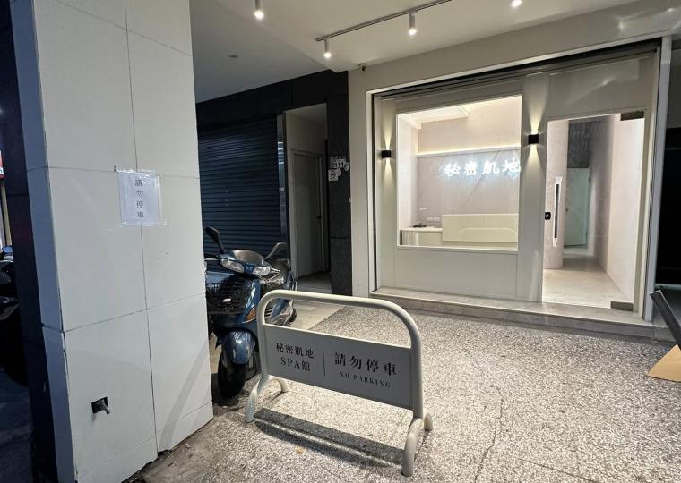 565657234_791160503803362_6492726379072312101_n