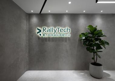 入口處簡約設計營造出大氣幹練的效果。