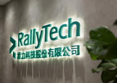 品牌LOGO作為辦公室的設計裝修元素。
