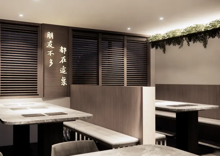 做好餐廳裝潢設計，找對客群讓顧客變成常客