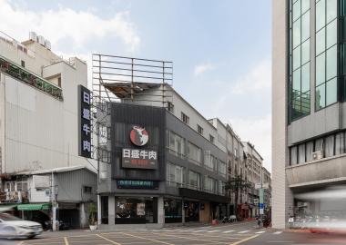 外觀招牌設計。
