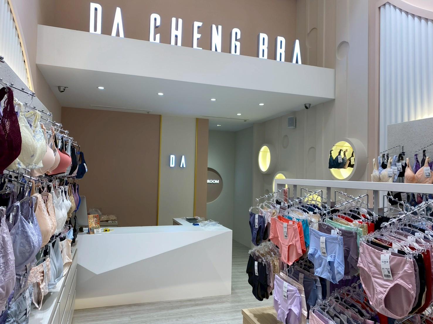 商品展示陳列設計