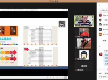 賣厝阿明走出社團 開設線上驗屋課程