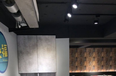 羅斯福路餐廳