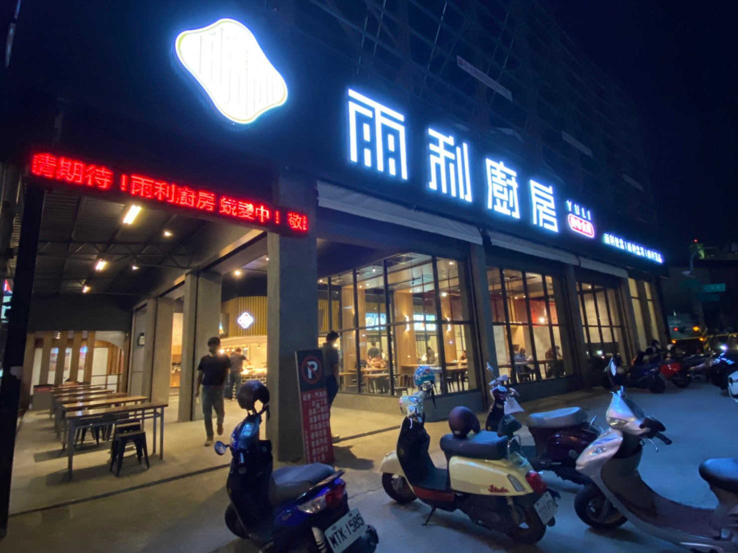商業空間設計_店面外觀呈現 商業空間設計_店面外觀呈現