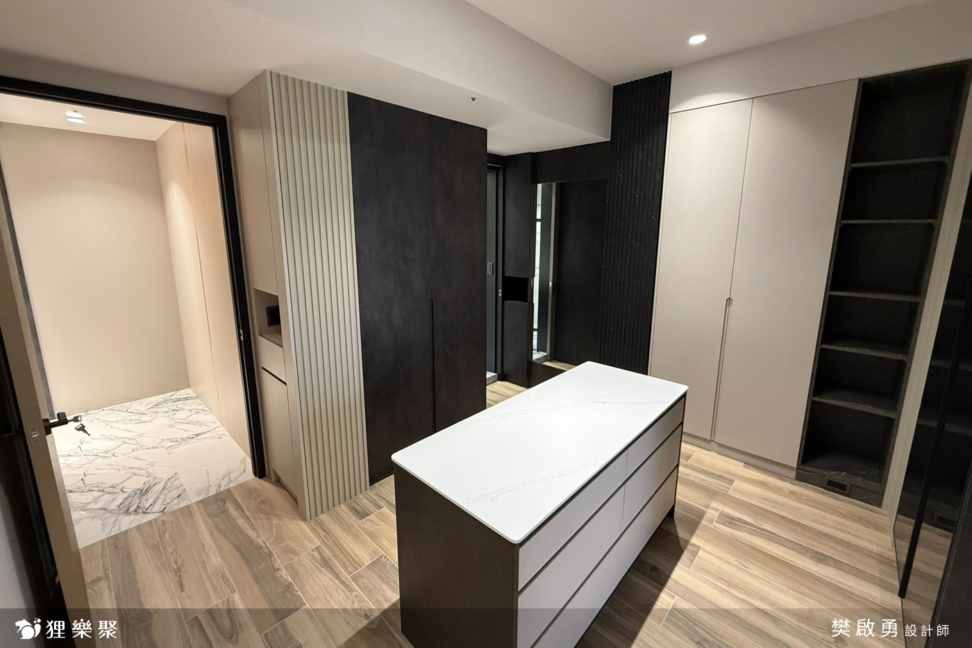大宅生活|現代輕奢風格宅