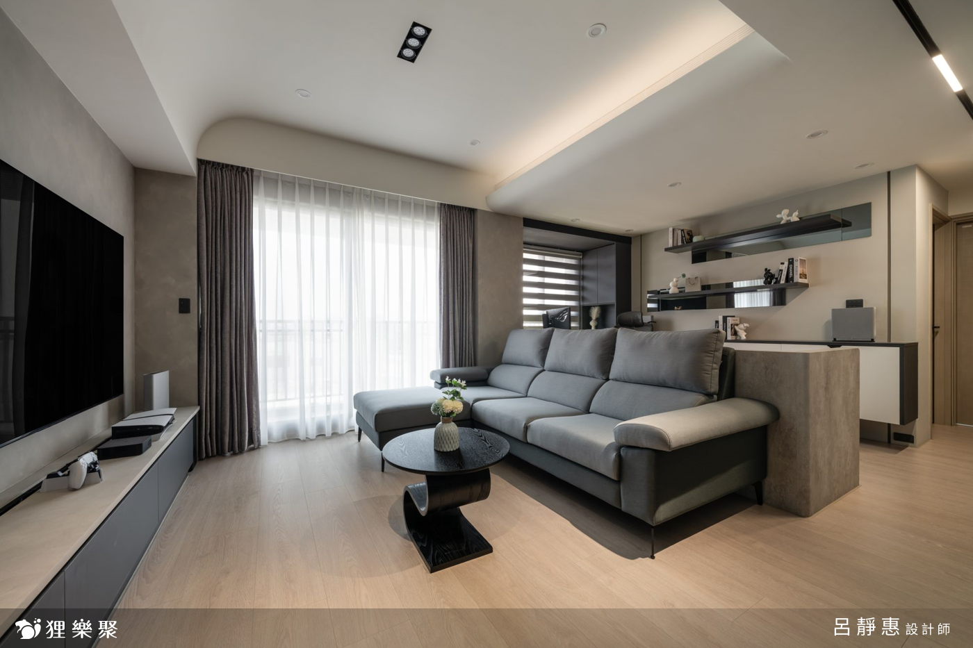 墨曜｜現代風精品宅