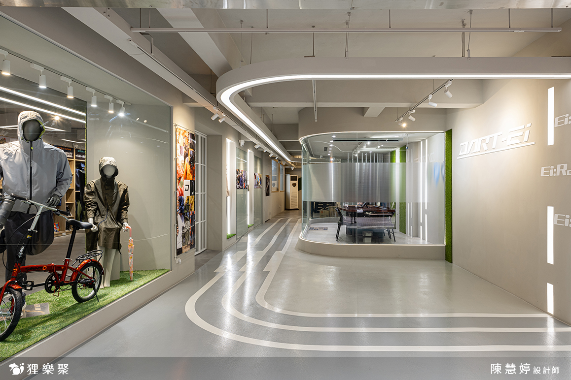 準備開店或創業嗎？