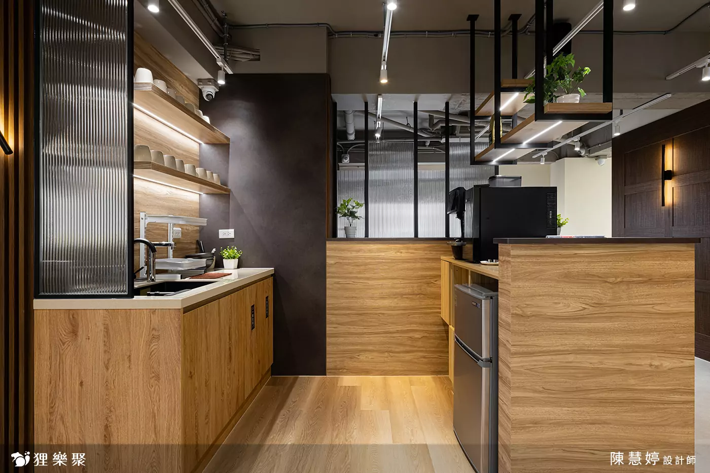 狸樂聚設計師作品集