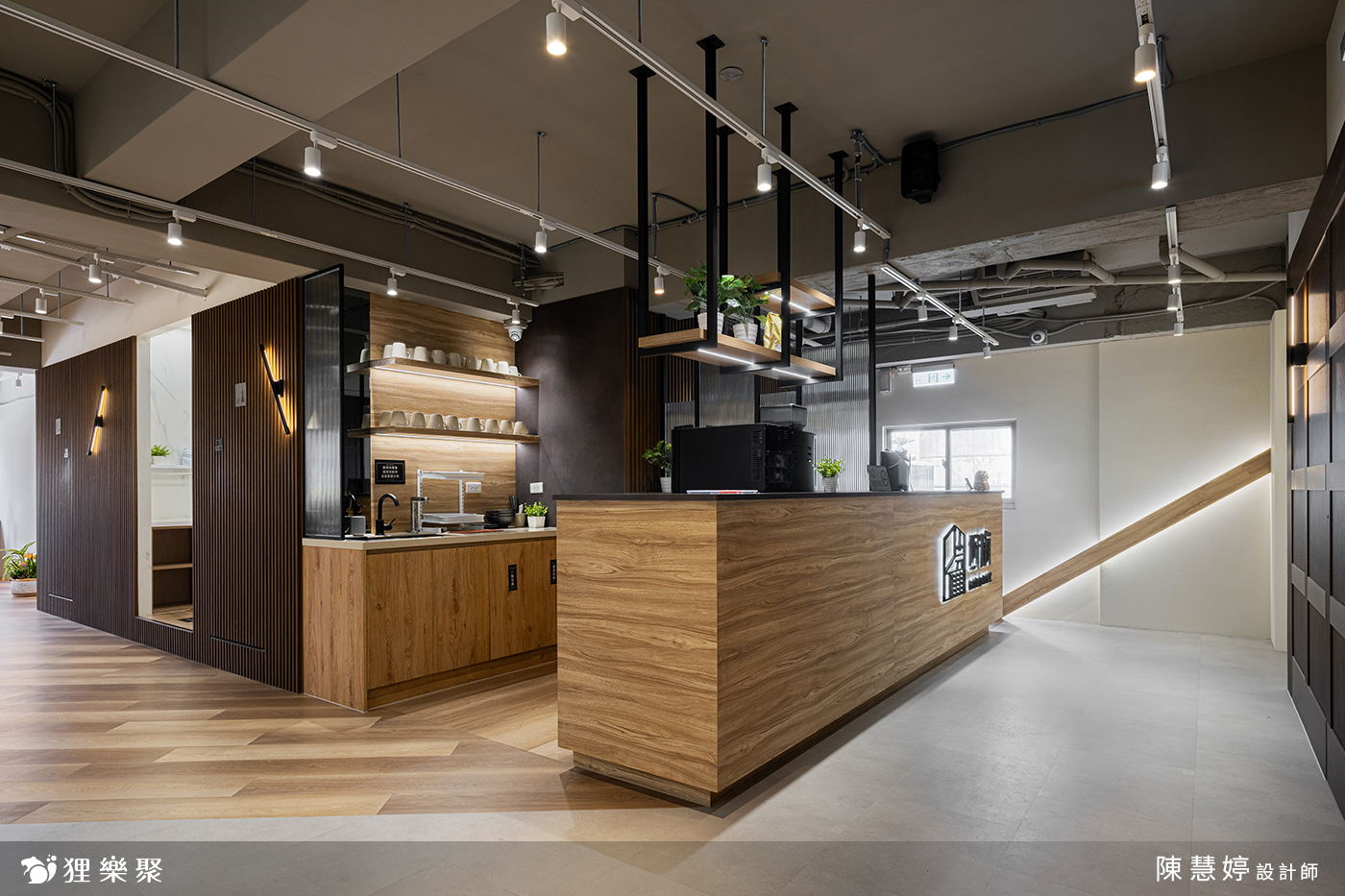 好想打造生活感工業風空間！