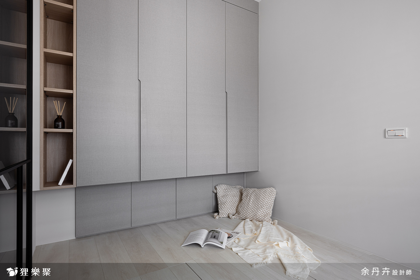 想打造健康無毒綠裝修的家嗎？