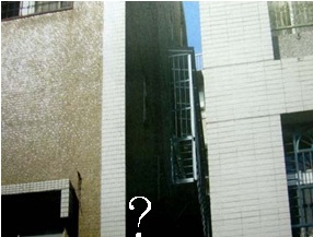 室內裝修可在公寓大廈外牆上開窗嗎?  | 樂活輕裝修室內設計