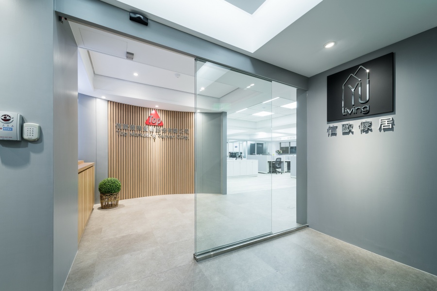 辦公室設計風格案例:現代混無印風:微日式現代風辦公室│狸樂聚x商業空間 辦公室設計風格案例:現代混無印風:微日式現代風辦公室│狸樂聚x商業空間