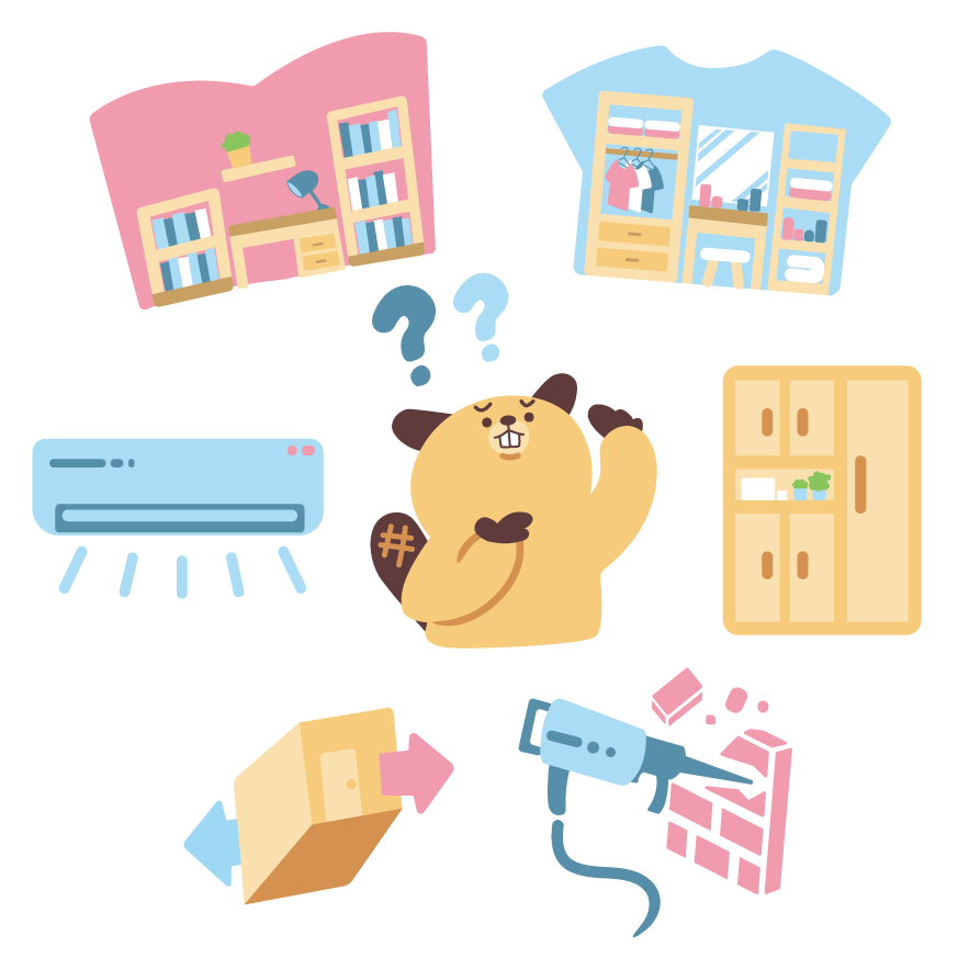 對客廳及房間的想像