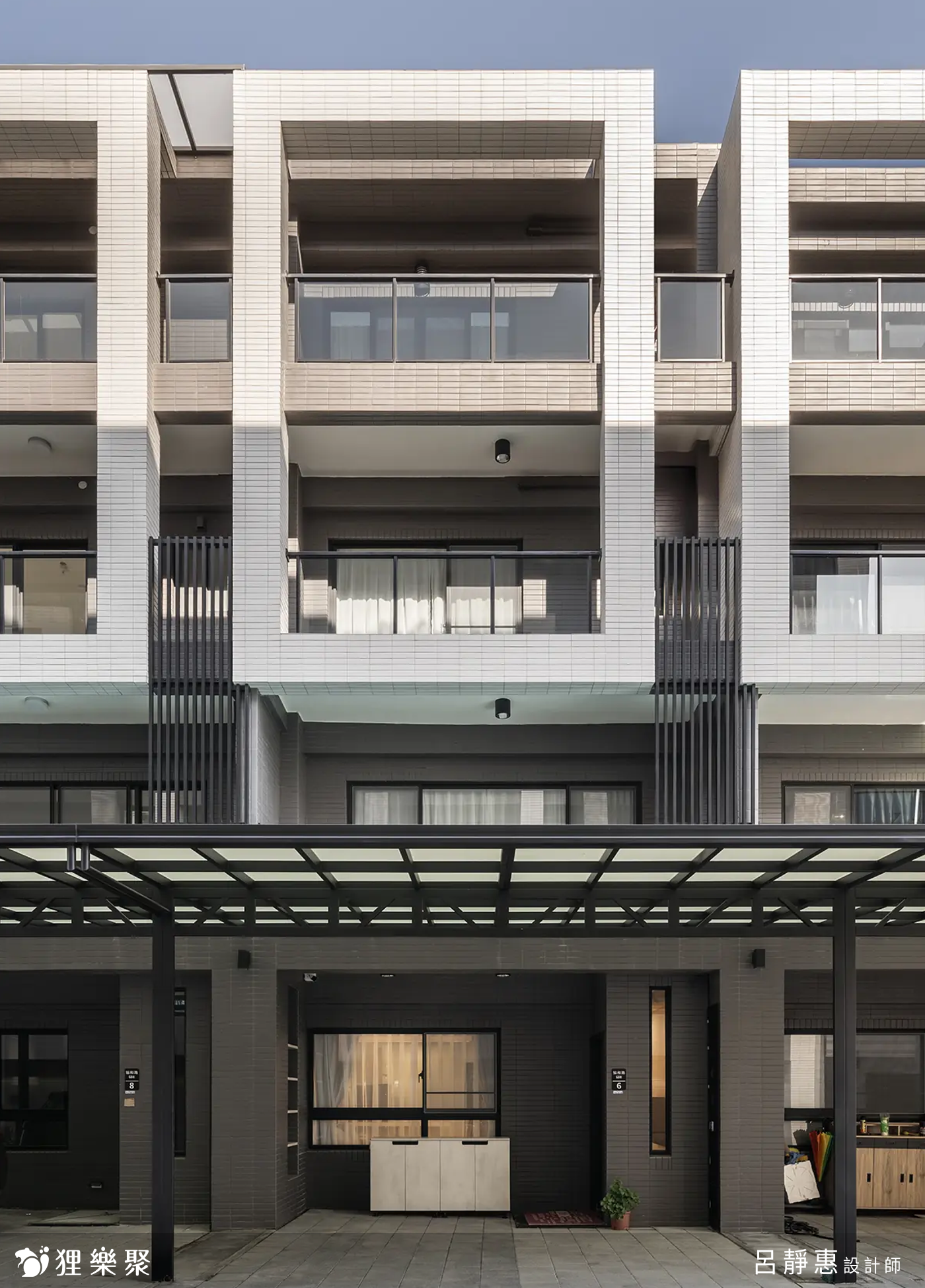 您的房屋使用狀況？